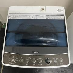 229  送料設置無料　新生活応援　大人気　冷蔵庫　洗濯機　セットの画像