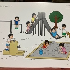 こぐま会記憶練習カード　小学校受験の画像