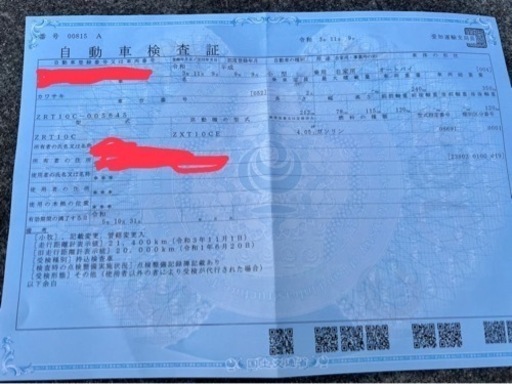 ZRX1100 令和５年１０月３１日　低走行　最終値下げ