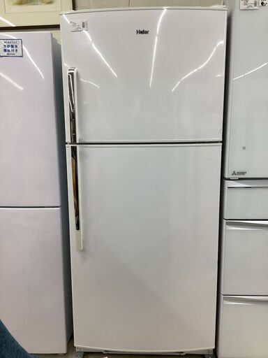 【安心の6ヵ月保証】Haier 大容量2ドア冷蔵庫 JR-NF445A