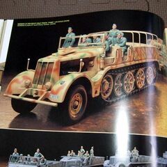 【無料】タミヤ　プラモデルのカタログ、その他関連書籍の画像