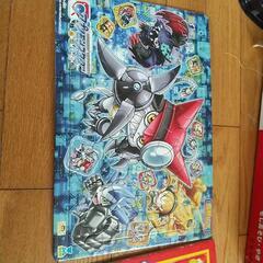 幼児ようパズル