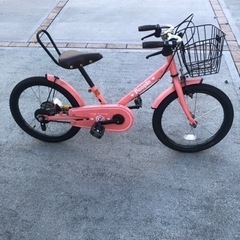 自転車　ピープル　18インチ