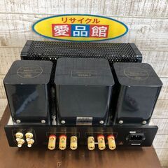 愛品館江戸川店】SPARK MT-35 真空管アンプ お問い合わせID:132-011197-007
