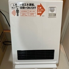 セラミックヒーター