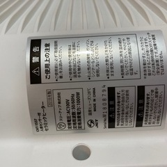 セラミックヒーターの画像
