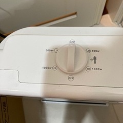 セラミックヒーターの画像