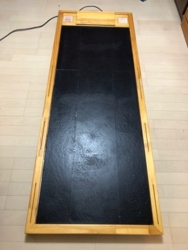 ☆自宅で岩盤浴☆フジイの岩盤浴☆