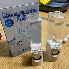 スピーカーの画像