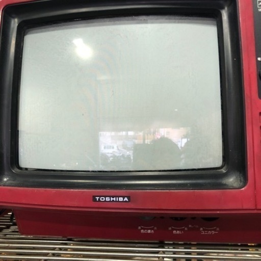 福岡市南区から　当時物　インテリア　オブジェ　東芝TOSHIBA カラーテレビ　13p 20 昭和レトロ　ディスプレイ　飾り用などに　