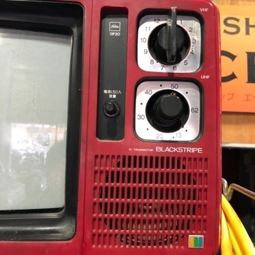 福岡市南区から　当時物　インテリア　オブジェ　東芝TOSHIBA カラーテレビ　13p 20 昭和レトロ　ディスプレイ　飾り用などに　