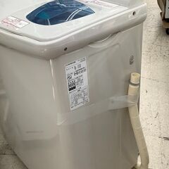 【値下げしました！】HITACHI/日立 5.0kg 二槽式洗濯機 2014年製 PS-50AS【ユーズドユーズ名古屋天白店】J1196