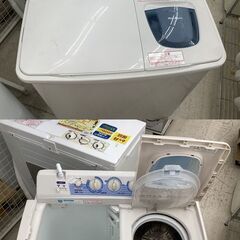 【値下げしました！】HITACHI/日立 5.0kg 二槽式洗濯機 2014年製 PS-50AS【ユーズドユーズ名古屋天白店】J1196