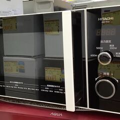 ☆★美品★☆ HITACHI/日立 電子レンジ 60Hz専用 H...