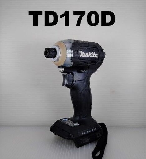 ★reftools★　マキタ　インパクトドライバー　TD170D（黒）　18.0V仕様