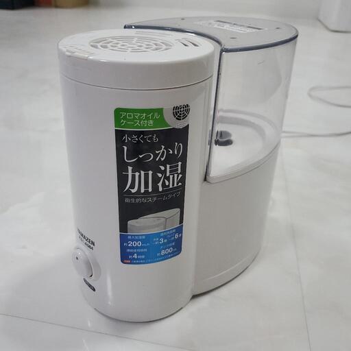 YAMAZENの加湿器　2020年製