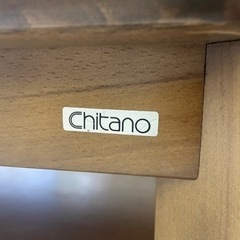 カリモク　chicano