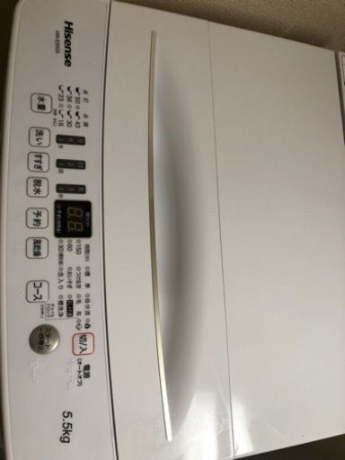 Hisense 洗濯機 5.5kg 2021年製