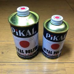 [お取引中] 金属磨き剤ピカール✨