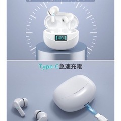 【新品未使用】Bluetooth イヤホン ワイヤレスイヤホン ...
