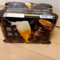 アサヒ びありー 6缶