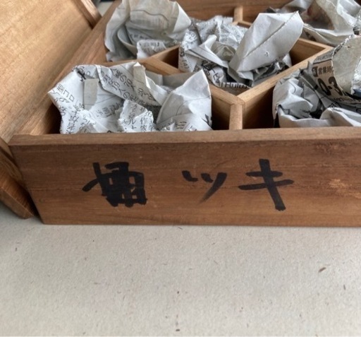 お引き渡し完了^ ^四代 三浦竹泉 着彩 七宝 散し文 盃 ５客 酒器 ぐい呑み 杯 篩月庵 年代物 在銘 酒器 京焼 箱難あり