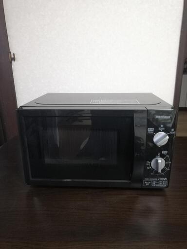 アイリスオーヤマ電子レンジ。2020年製。