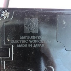 電気　ブレーカーの画像