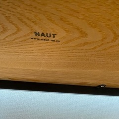 NAUT アトリエローテーブル　天然木　タモ材の画像