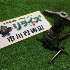 BBK 800-FN フレアリングツール【リライズ市川行徳店】【...