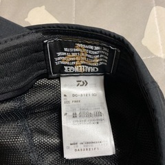 challenger cap