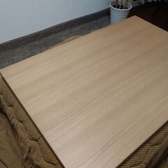 家具調こたつ（高さ調整二段）の画像