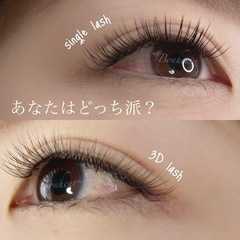 お目元から可愛く♡