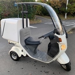 ジャイロキャノピー　