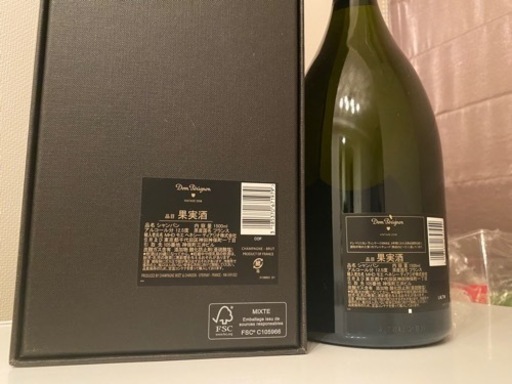 ★最終値下げドンペリニヨン　2008 ヴィンテージ　1500ml