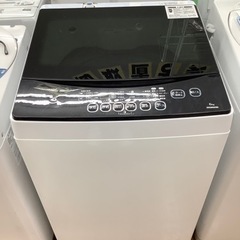 安心の6ヶ月保証！【MAXZEN(ﾏｸｽｾﾞﾝ)】全自動洗濯機売ります！！