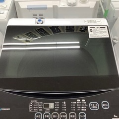 安心の6ヶ月保証！【MAXZEN(ﾏｸｽｾﾞﾝ)】全自動洗濯機売ります！！