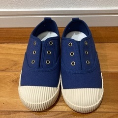 20センチ靴