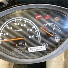 商談中　ヤマハ　ジョグ　原付　スクーター　バイクの画像