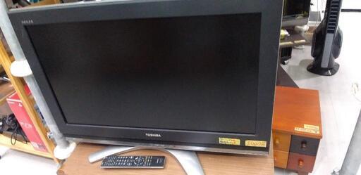 東芝 TOSHIBA 32C3500 [32V型 液晶テレビ]　管理番号41311