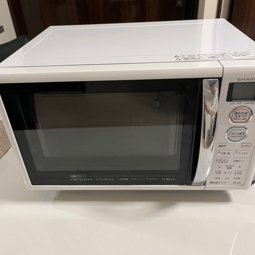 シャープ　電子レンジ　RE-S5E-W　オーブンレンジ（15L）　ホワイト系