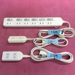 コンセントタップ3点セット(スイッチ付き6ピン×1.4ｍ + 3...