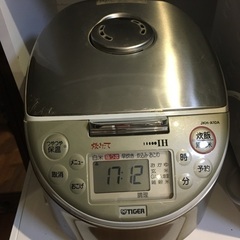 【差し上げます】タイガー5号炊飯器