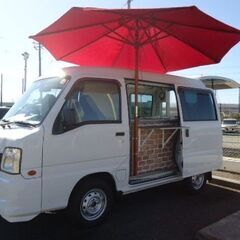 キッチンカー・移動販売車　63万円　19年　スバル・サンバー　オ...