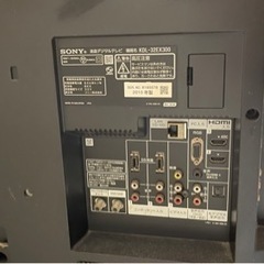 ソニーテレビ2010年製 美品⭐️の画像