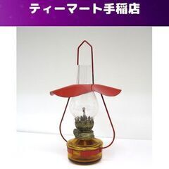 オイルランプ ランタン ガラス 吊下げ アンティーク ビンテージ...