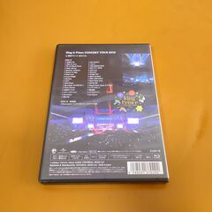 King&Prince CONCERT TOUR 2019 通常盤 ブルーレイの画像