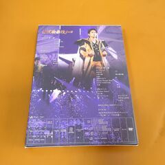 滝沢歌舞伎2018〈初回盤A・3枚組〉の画像