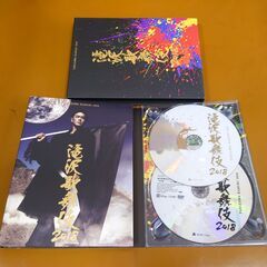 滝沢歌舞伎2018〈初回盤A・3枚組〉の画像