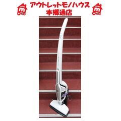 札幌 エルゴラピード コードレス掃除機 ZB3150Y エロクト...